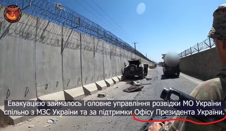 Журналіст Мокрик про підтримку Офісом Президента операції спецпризначенців у Афганістані: Це Єрмак свічку поставив, чи Татаров позитивну карму транслював? ВIДЕО