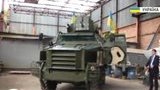 крокодил броневик