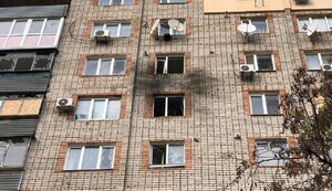 дніпропетровщина,нікопольщина