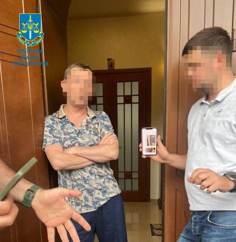 Обшук у чиновника КМДА