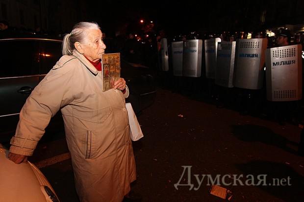 марков