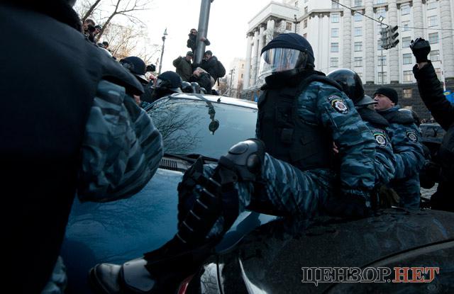 Цензор.НЕТ Изображение