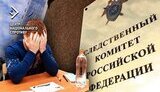 цнс