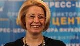 Герман рассказала, когда уволят Тимошенко