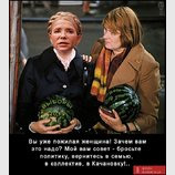 Зачем вам это надо?