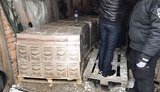 милиция налоговая алкоголь