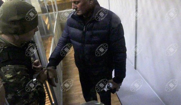 ГПУ закрила справу проти екс-регіонала Єфремова і зняла звинувачення в розпалюванні міжнаціональної ворожнечі