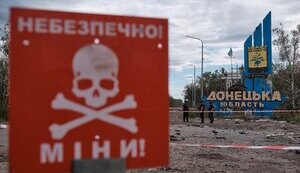 донеччина,міни,розмінування