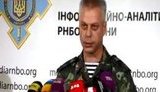 лисенко