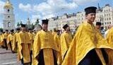 Киевский Патриархат: власть сломала многолетнюю толерантную традицию всеобщей Молитвы за Украину