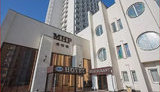 мир