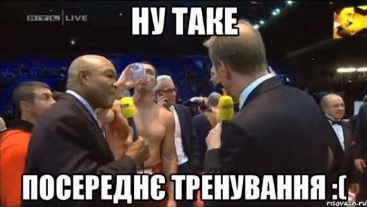 кличко фотожабы