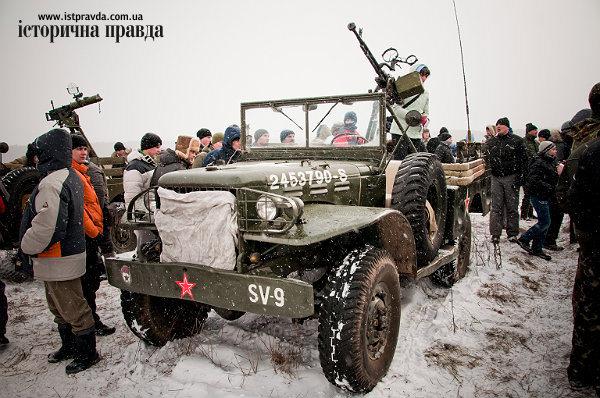 Цензор.НЕТ Изображение