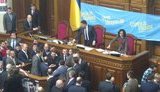 вр блокада гонтарева
