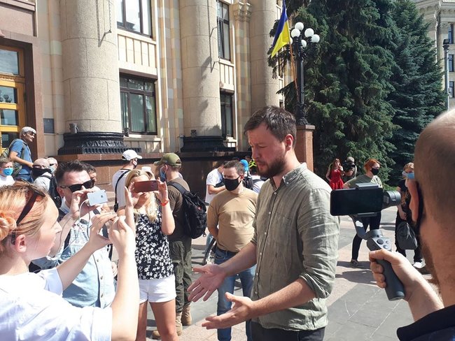 Активисты вышли на акцию в поддержку Стерненко в Харькове 04