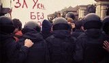 Неизвестные в черном напали на протестующих у Межигорья. ФОТОрепортаж