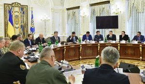 Сегодня состоится заседание СНБО по вопросу завершения военного положения
