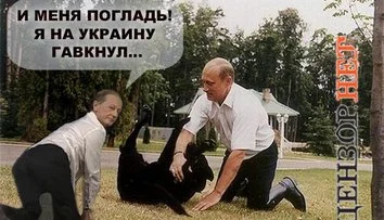 Погладь собачонку!