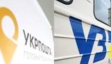 Невакцинированные от COVID-19 сотрудники "Укрпочты" и "Укрзализныци" должны быть отстранены от работы, - Кузин. ВИДЕО