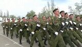 таманська