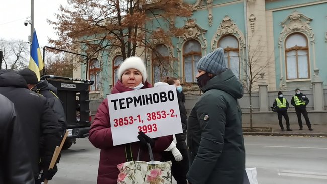 Знищуйте вірус, а не підприємців: під Радою протестують проти карантину і фіскалізації ФОПів 27