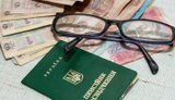 Стаж для пенсії можна докупити: податківці пояснили, скільки потрібно заплатити та як укласти договір