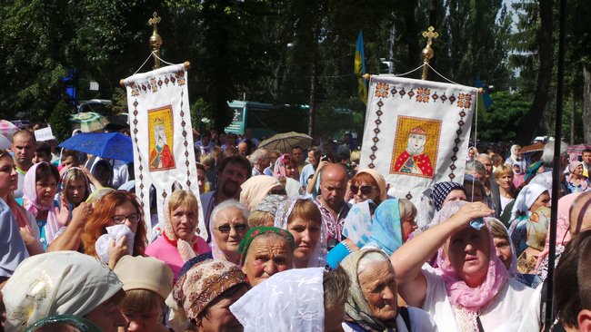 Крестный ход УПЦ КП к 1030-летию крещения Руси-Украины состоялся в Киеве 08