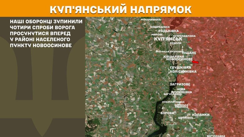 Генштаб карти