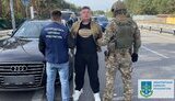 генпрокурор