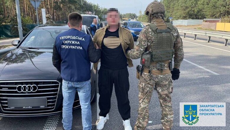 На Закарпатті викрито шахрая, який ошукав матір загиблого військового на майже 7 млн грн, - Офіс Генпрокурора 01