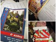 Закон парных случаев или цепная реакция?