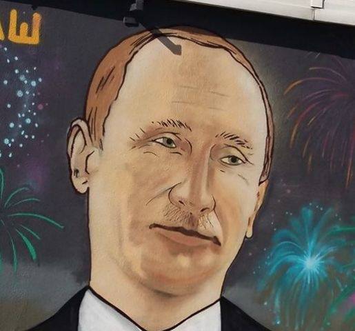 путин крым граффити