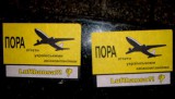 ПОРА - літати українськими авіалініями