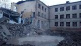 краматорськ