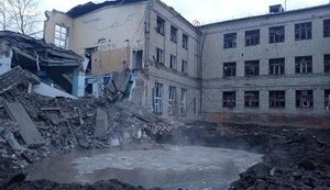 краматорськ