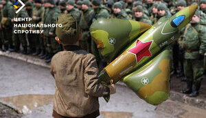 ЦНС