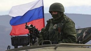 армия рф