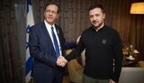 Зеленський: Ізраїль змінює позицію стосовно допомоги Україні