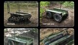 кодифіковано ще 4 наземні роботизовані комплекси