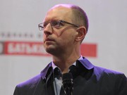 Яценюк рассказал о зимовке без российского газа