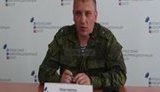 боевик