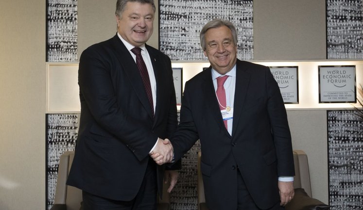 Poroshenko calls UN Chief Guterres to pay greater attention to human rights violations in Ukraine's occupied territories. PHOTO