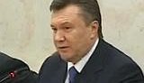 Янукович назвал Медведева Владимиром Анатольевичем. ВИДЕО.