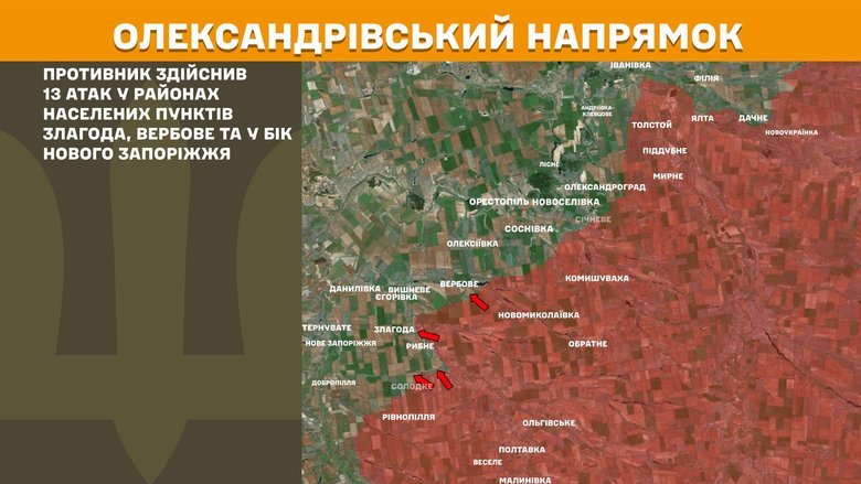 Генштаб карти