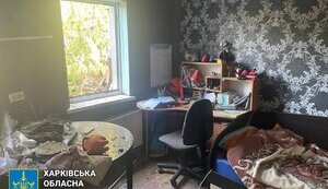 Russian air strike on Derhachi injured 9 people, including 8 children. PHOTOS