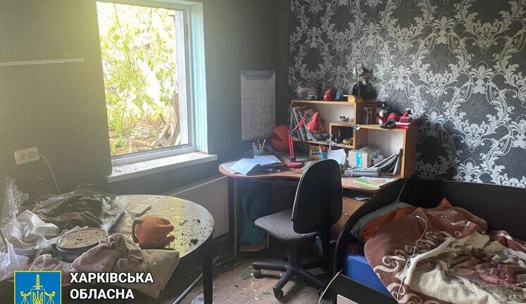 Russian air strike on Derhachi injured 9 people, including 8 children. PHOTOS