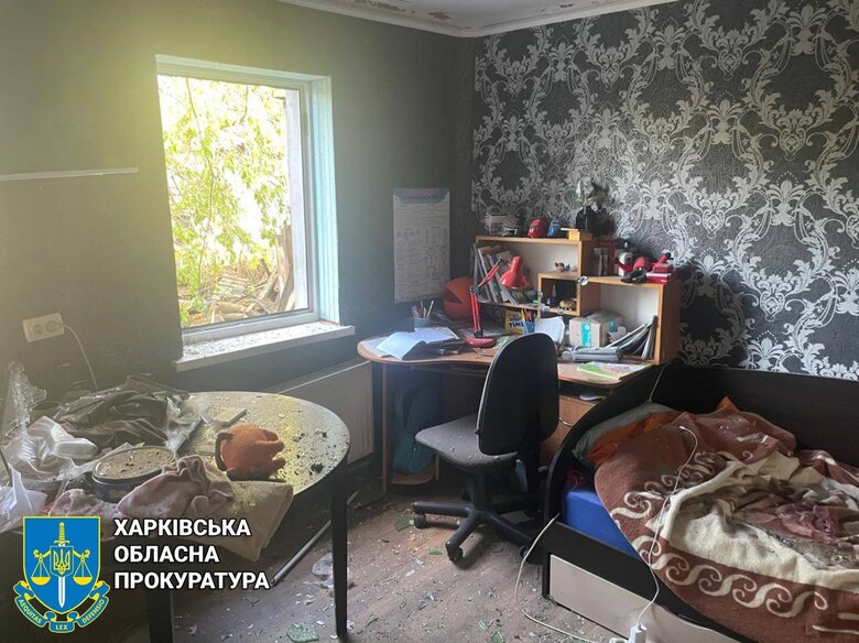 Наслідки авіаудару РФ по Дергачах