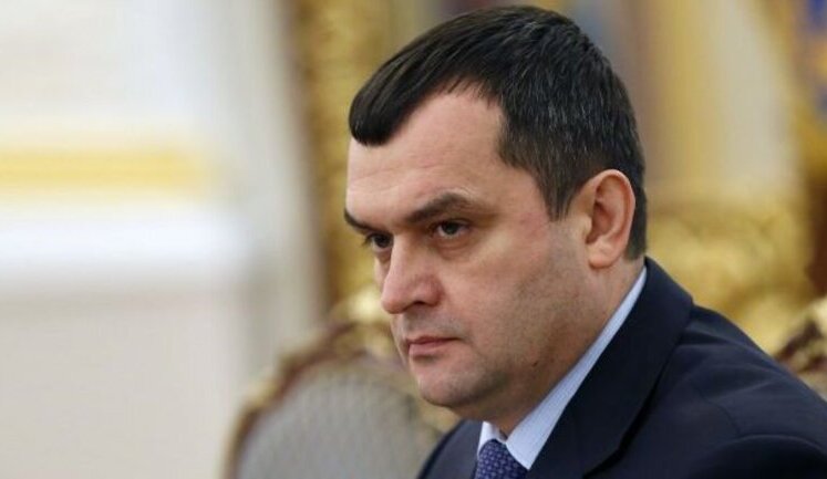 АРМА шукає управителя для елітного майна ексміністра МВС часів Януковича