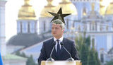 Зе!корпоратив. Шоу до Дня Незалежності в ФОТОжабах