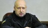 турчинов